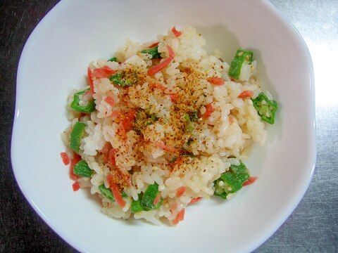 オクラ＆紅ショウガの一味唐辛子乗せ混ぜご飯